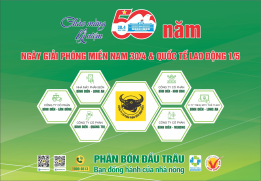Phân bón Bình Điền